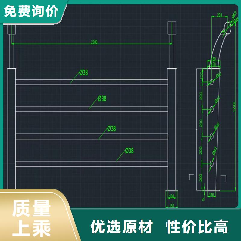 【铝合金护栏】碳素复合管厂家专业信赖厂家