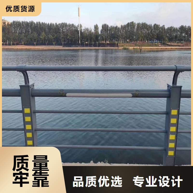 乡村公路防撞护栏来图定制