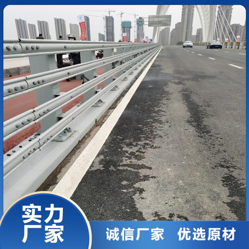 灯光护栏【道路隔离护栏】好产品放心购