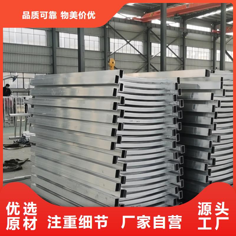 复合管桥梁防撞护栏品质有保障
