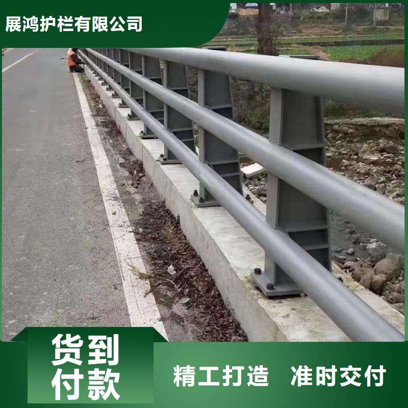 静电喷塑护栏-桥梁防撞栏杆价格工厂价格