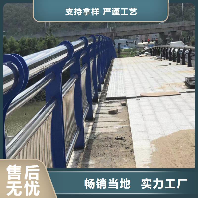 静电喷塑护栏【高速开口栏网】定制零售批发