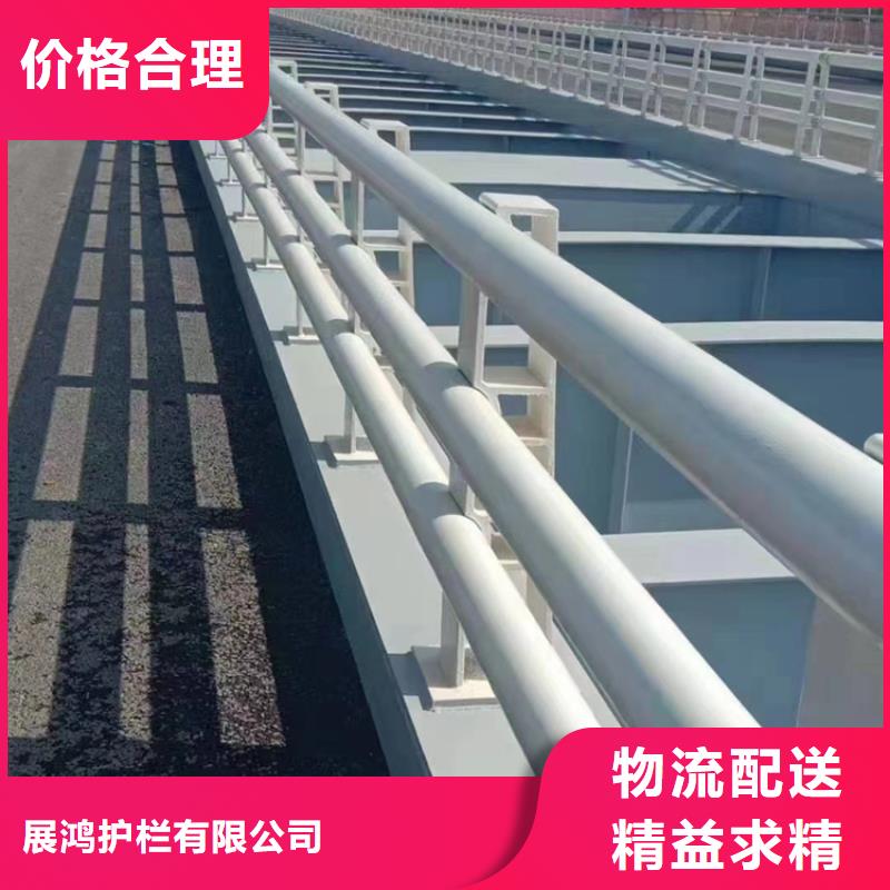 复合管桥梁防撞护栏品质有保障