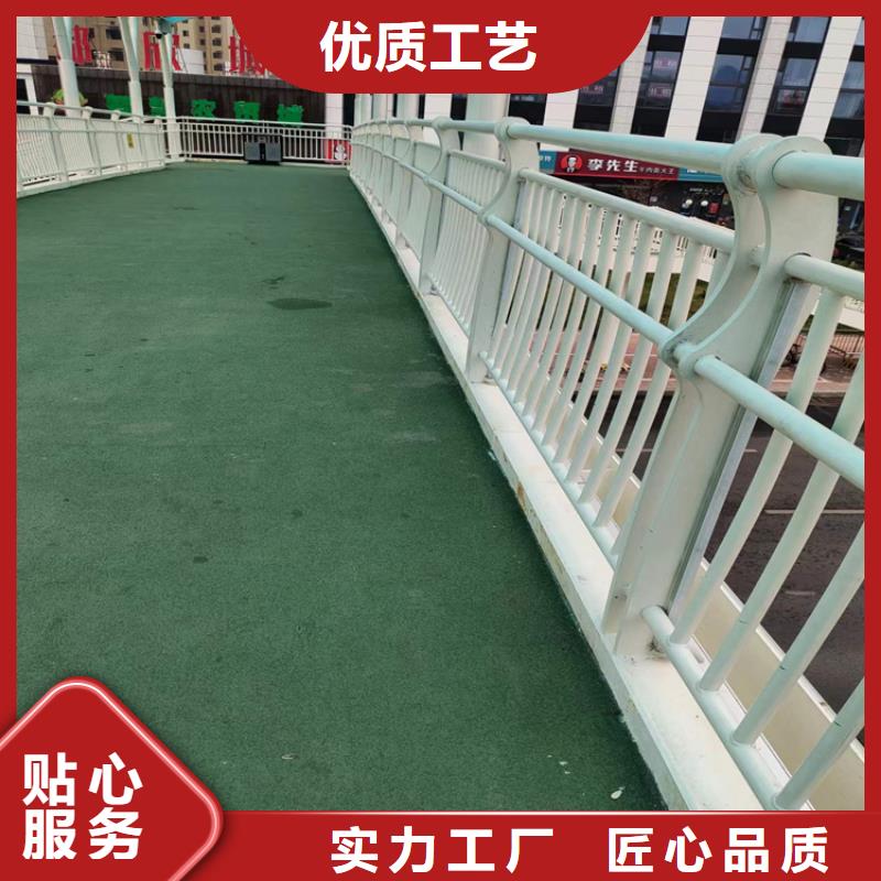 静电喷塑护栏【道路隔离护栏】优良工艺