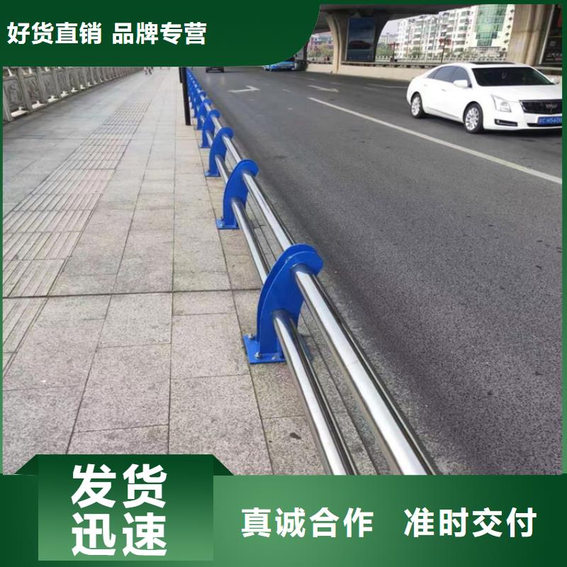 静电喷塑护栏不锈钢复合管价格多种规格可选