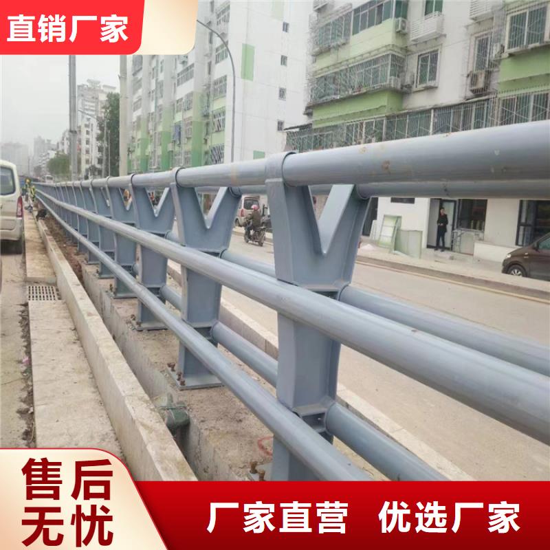 静电喷塑护栏镀锌静电喷塑护栏管厂家优质货源