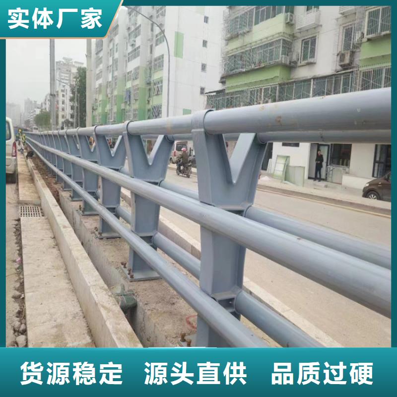 复合管桥梁防撞护栏品质有保障