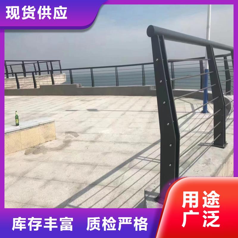 静电喷塑护栏,不锈钢复合管厂家工厂直销