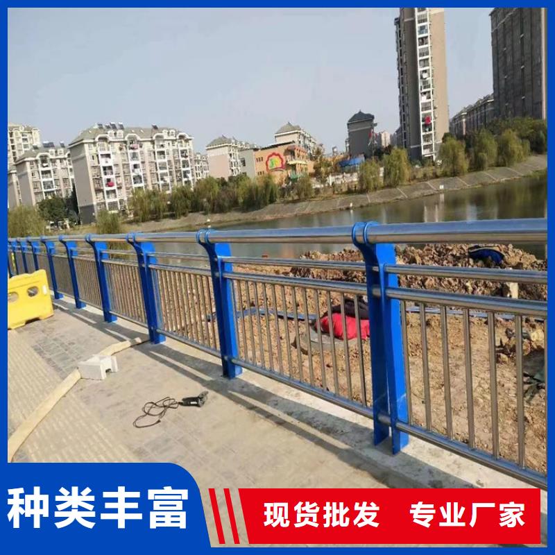 桥梁氟碳漆防撞护栏产品经久耐用