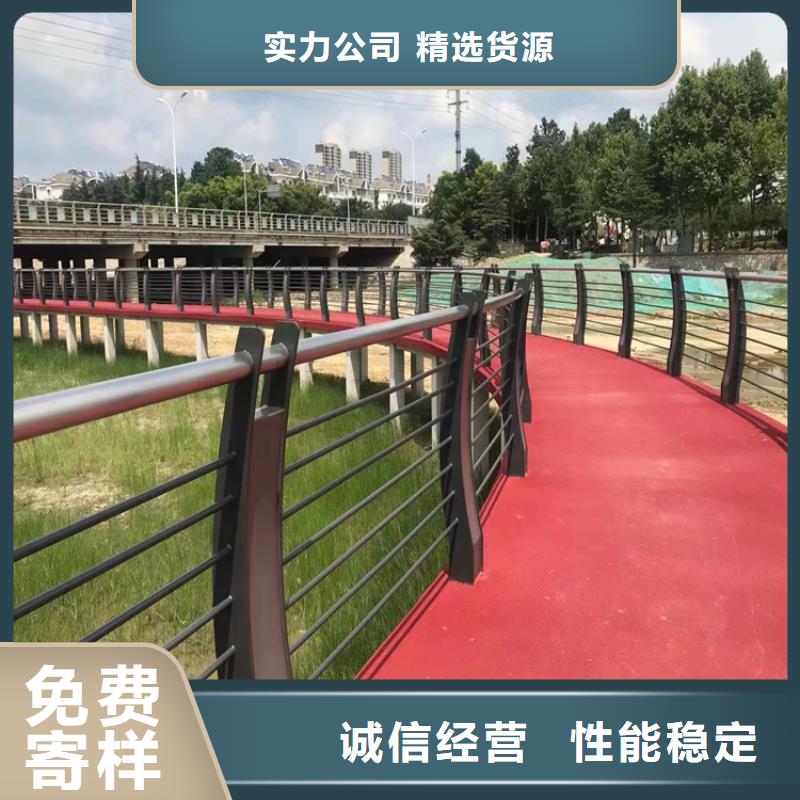 桥梁烤漆防撞护栏诚信厂家