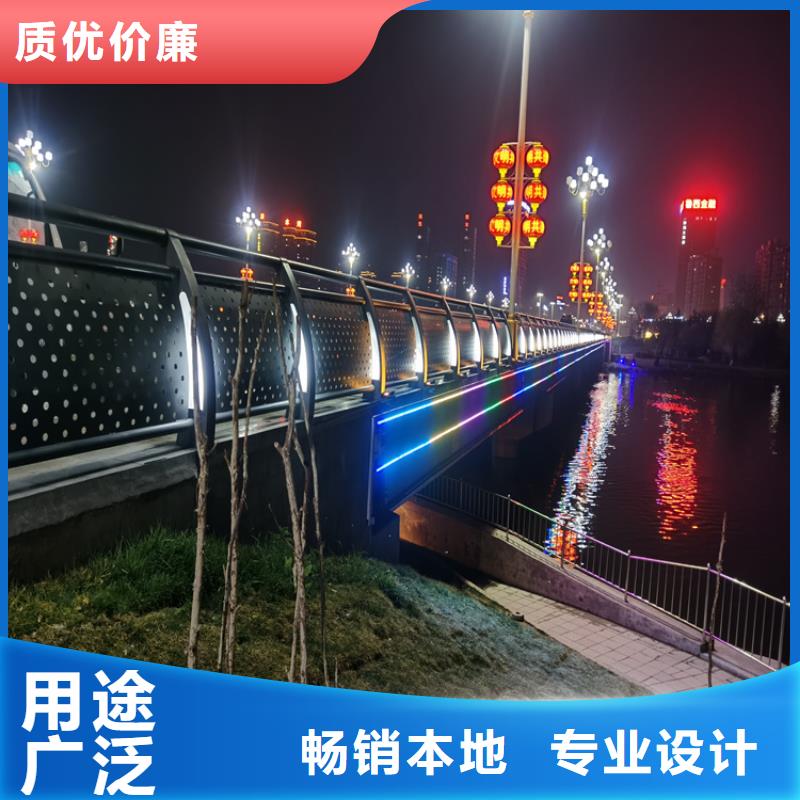 桥梁静电喷塑防撞护栏厂家质保