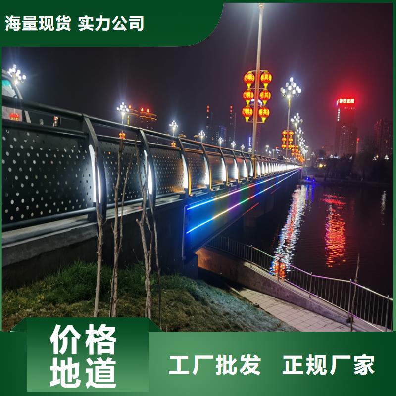 热镀锌桥梁护栏_道路隔离护栏厂家厂家批发价