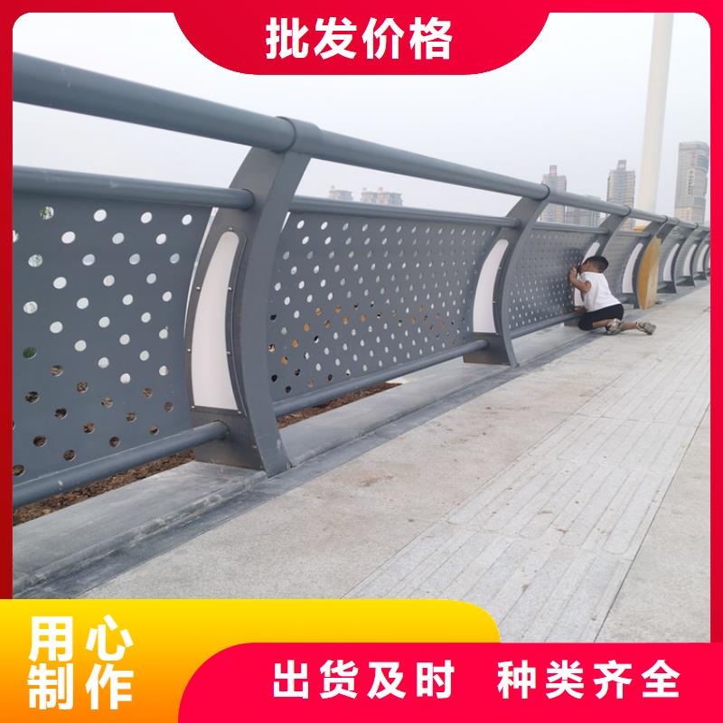 桥梁照明防撞护栏 造型别致