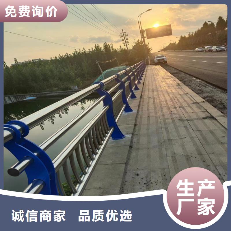 来图生产道路复合管防撞护栏