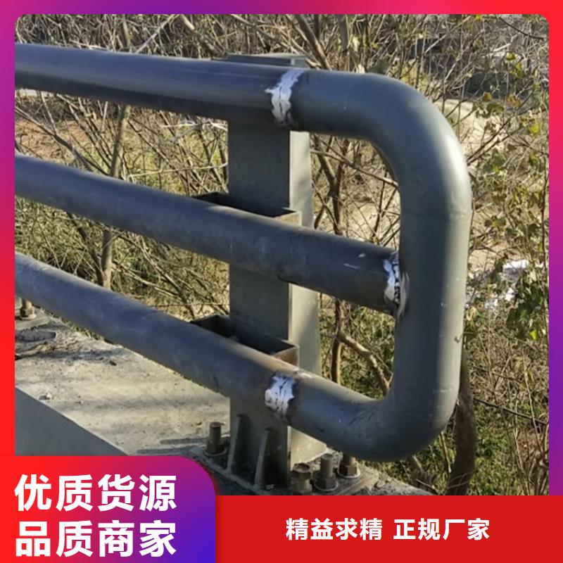 河道防撞护栏坚固结实