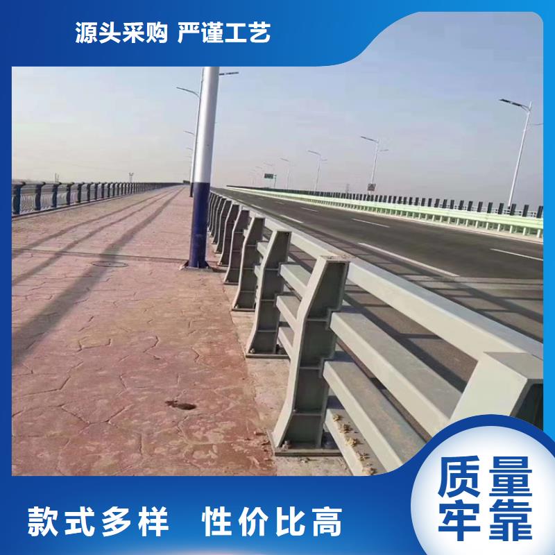 热镀锌桥梁护栏_道路隔离护栏厂家厂家批发价