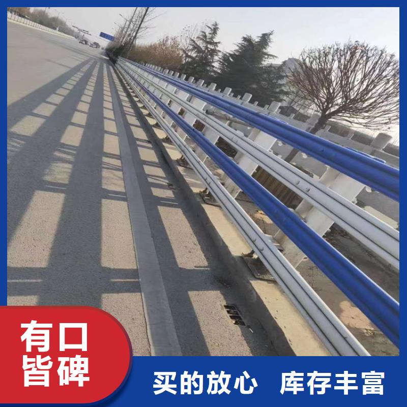 桥梁氟碳漆防撞护栏产品经久耐用