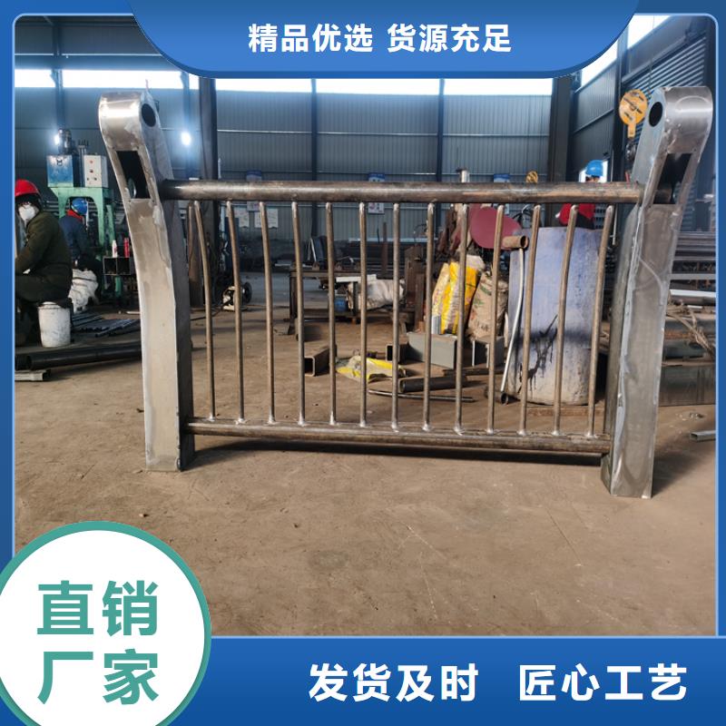 切割发货灯光复合管隔离栏杆