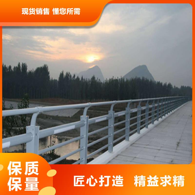 铝合金桥梁栏杆厂家精心设计