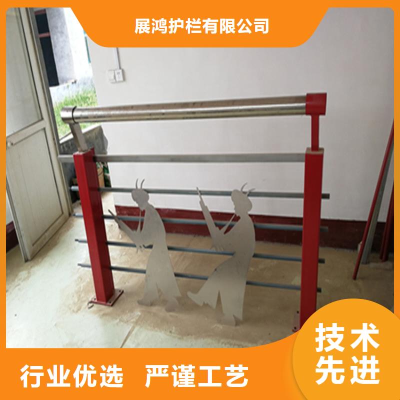不锈钢复合管河道栏杆厂家货源充足