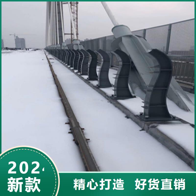 来图生产道路复合管防撞护栏