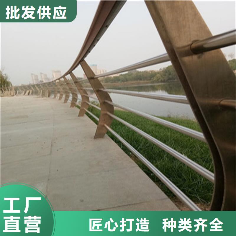 桥梁氟碳漆防撞护栏厂家质保