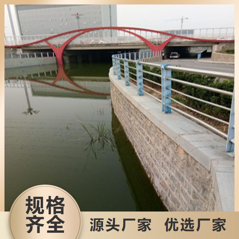 镀锌管桥梁防撞护栏诚信厂家
