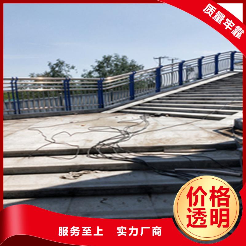 碳素钢复合管栏杆款式新颖