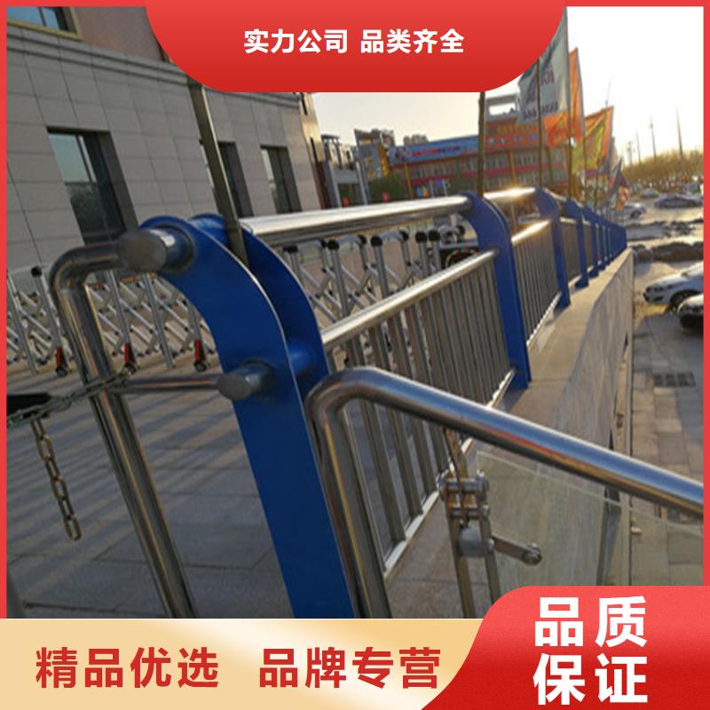 热镀锌桥梁护栏-不锈钢复合管价格定制批发