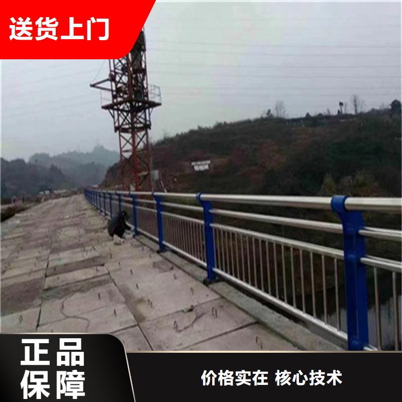 热镀锌桥梁护栏-不锈钢复合管价格定制批发