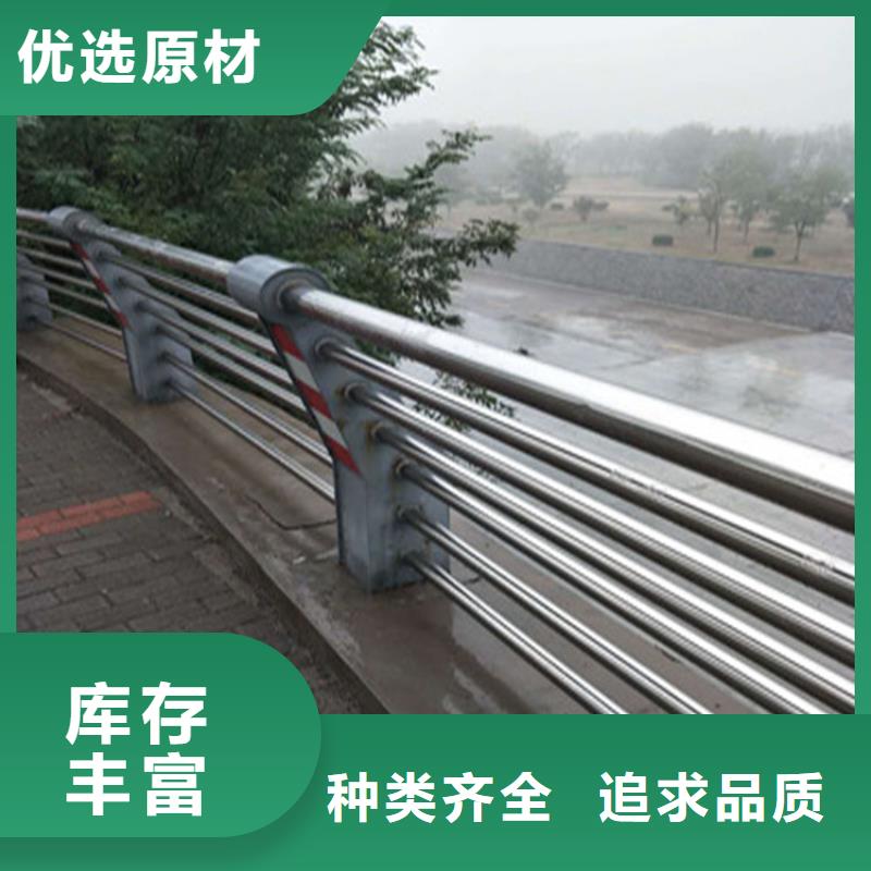 热镀锌桥梁护栏镀锌静电喷塑护栏管厂家厂家品控严格