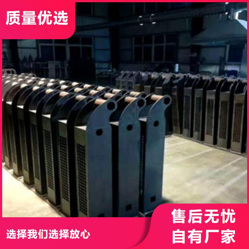 护栏政护栏型号全价格低