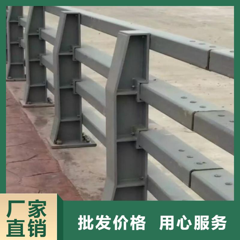 桥梁护栏景观灯光护栏N年专注