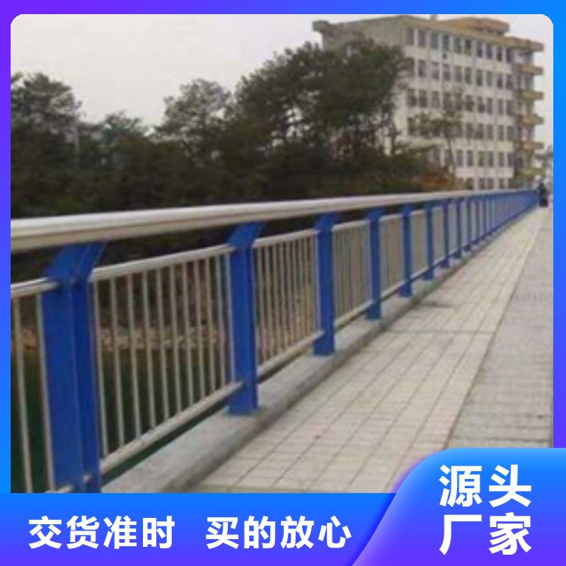 【护栏】灯光护栏闪电发货