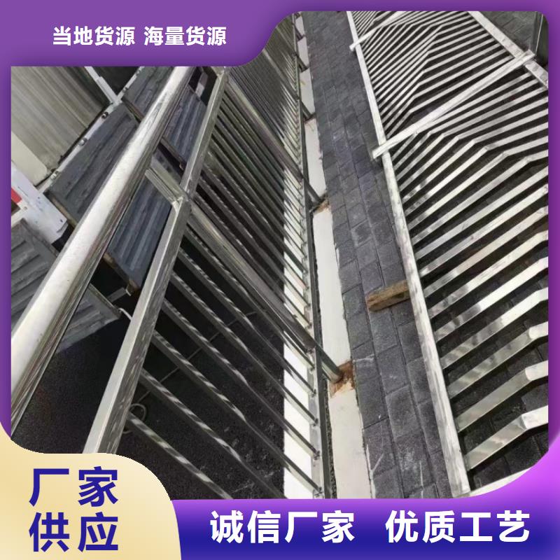 桥梁护栏201不锈钢护栏支持定制
