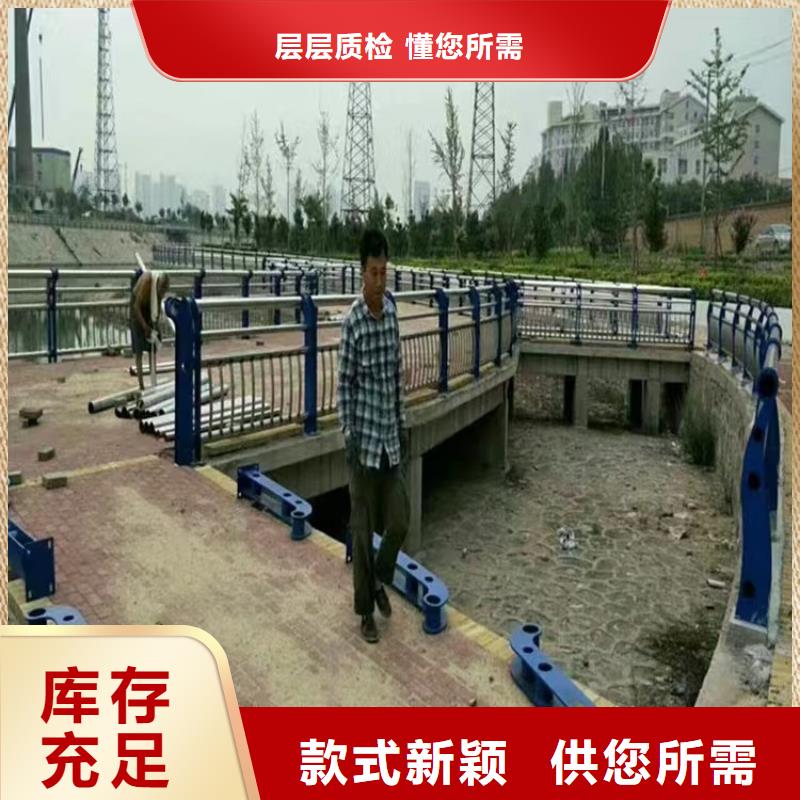 护栏防撞护栏立柱让利客户