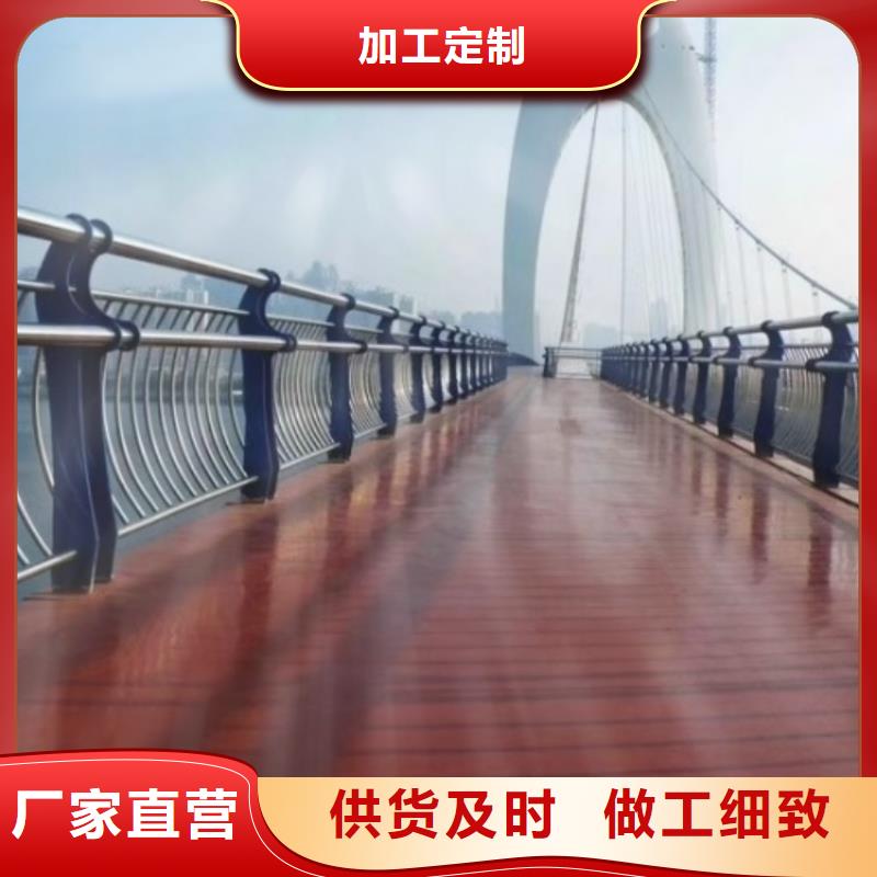 【护栏】灯光护栏闪电发货