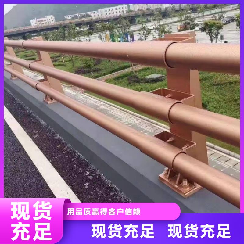 护栏防撞护栏立柱让利客户