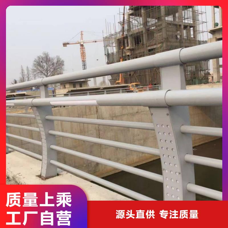 【护栏】灯光护栏闪电发货