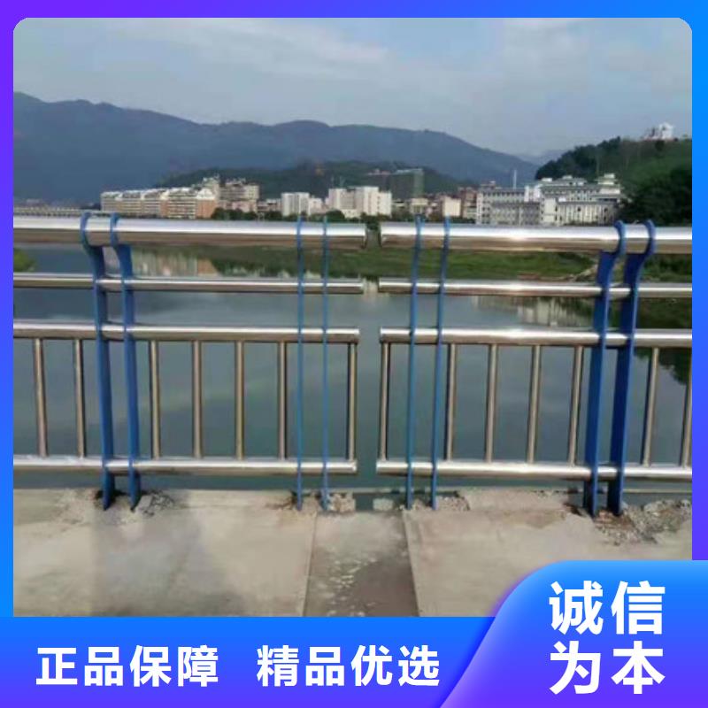 护栏河道防撞栏杆现货