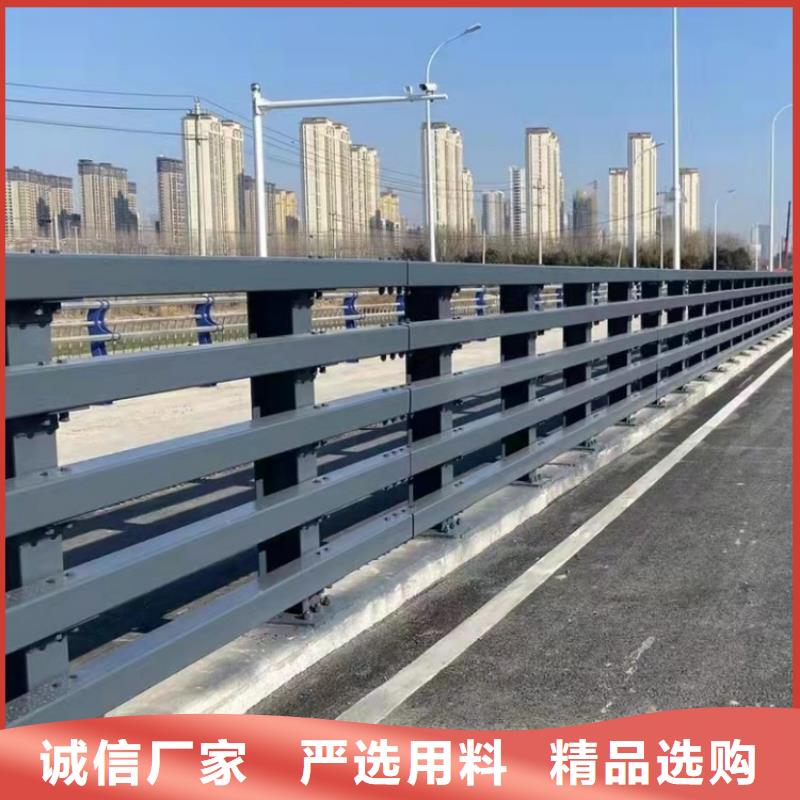 不锈钢护栏镀锌防撞护栏安心购