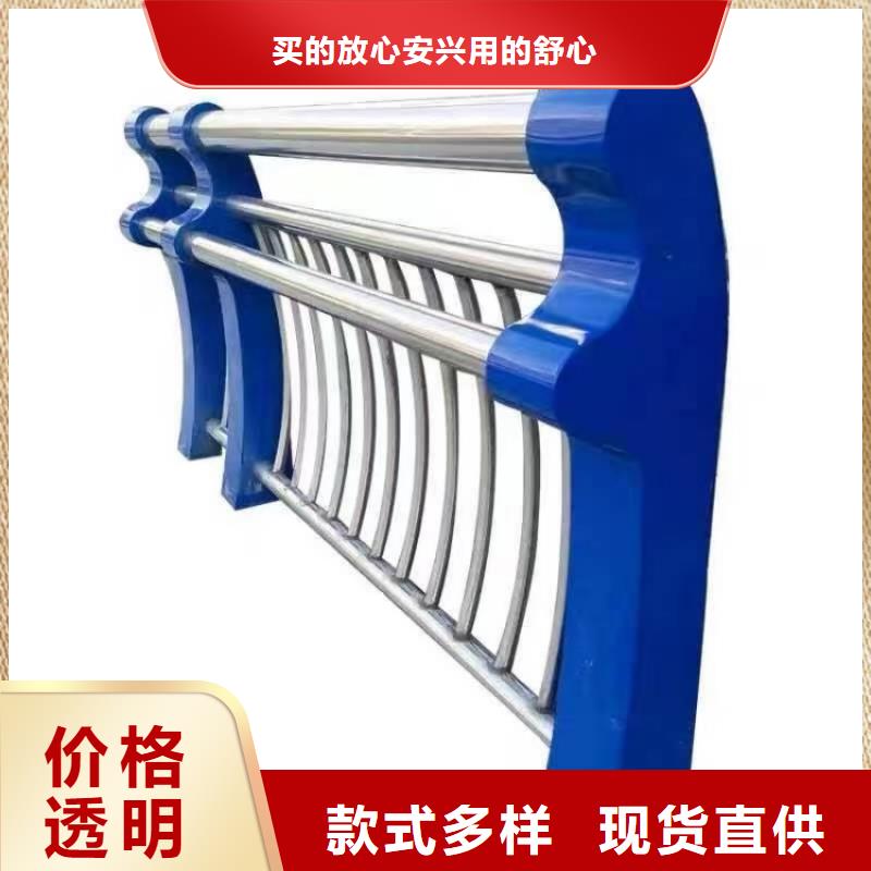 不锈钢护栏桥梁景观护栏源厂直接供货
