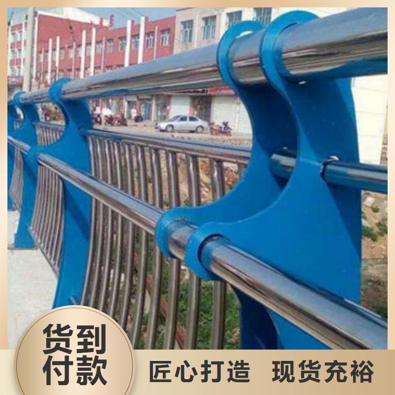 护栏【市政护栏】现货满足大量采购