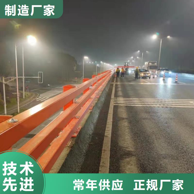 不锈钢护栏镀锌防撞护栏安心购
