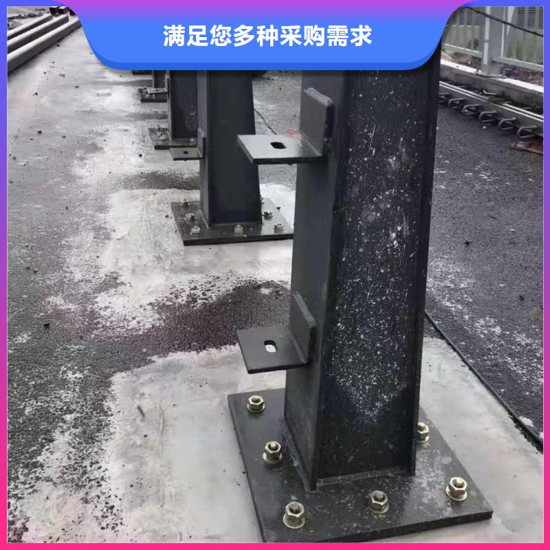 护栏道路护栏拒绝中间商