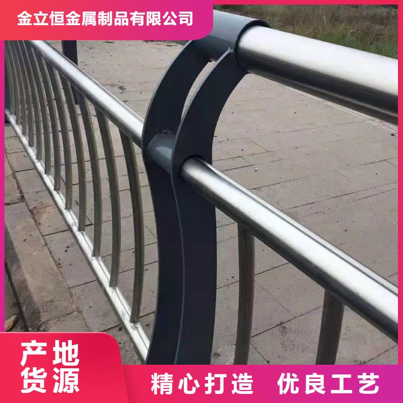 护栏道路隔离栏卓越品质正品保障