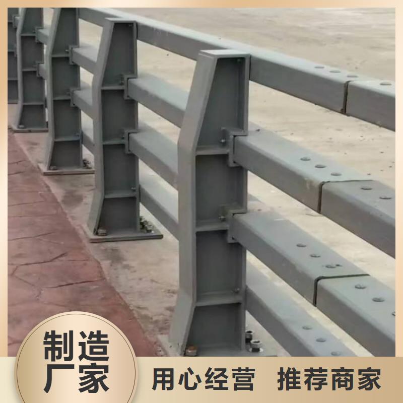 护栏道路护栏拒绝中间商