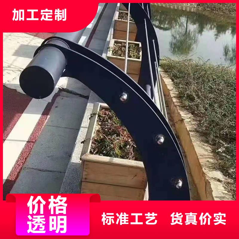 【护栏】【道路护栏】大厂生产品质