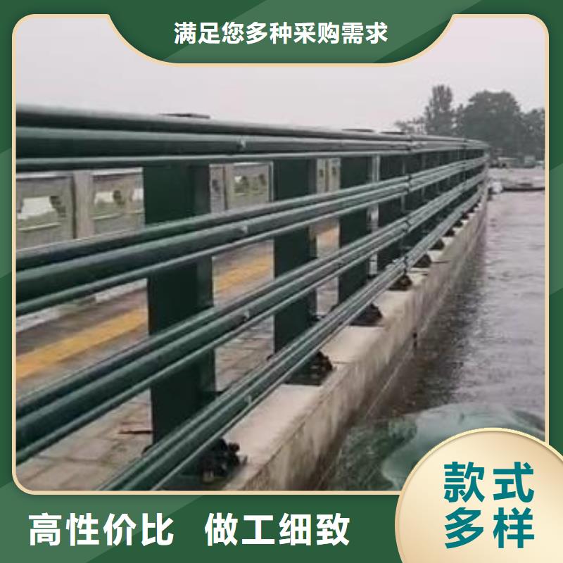 护栏道路护栏拒绝中间商