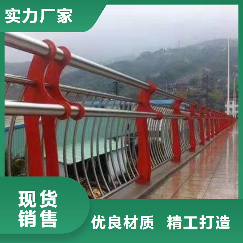 护栏人车分流栏拒绝伪劣产品